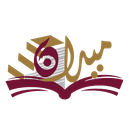 ميدان
